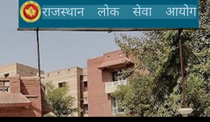 उपनिरीक्षक भर्ती: शारीरिक दक्षता परीक्षा के लिए 20,798 अभ्यर्थियों की सूची जारी उपनिरीक्षक भर्ती: शारीरिक दक्षता परीक्षा के लिए 20,798 अभ्यर्थियों की सूची जारी