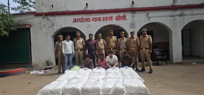गांजे की बड़ी खेप के साथ पकड़ा गया तस्कर, पुलिस ने की कार्रवाई