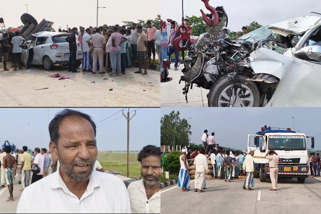 ट्रैक्टर और कार की भीषण टक्कर