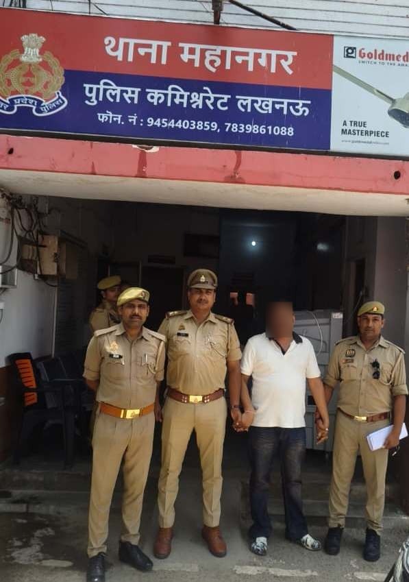 आरोपी को पुलिस ने किया गिरफ्तार
