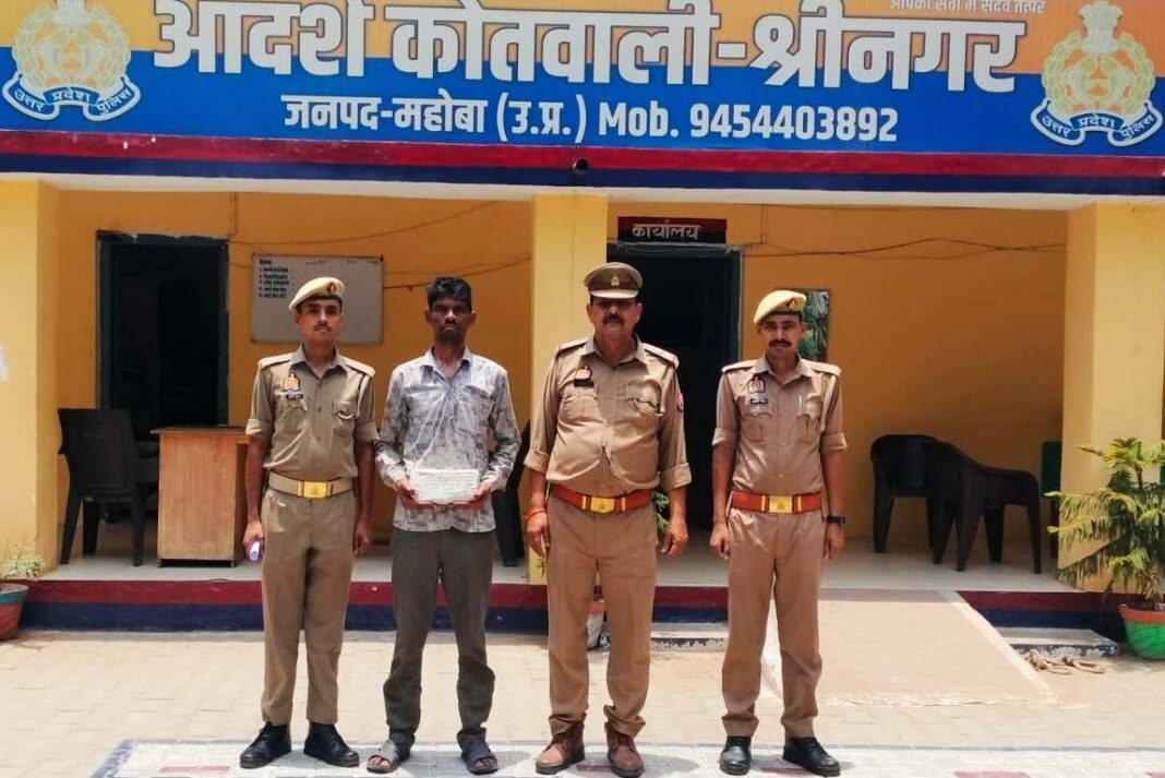 महोबा में सनसनी! पत्नी को पीटने से रोकने पर पिता की हत्या, आरोपी बेटा गिरफ्तार महोबा में सनसनी! पत्नी को पीटने से रोकने पर पिता की हत्या, आरोपी बेटा गिरफ्तार