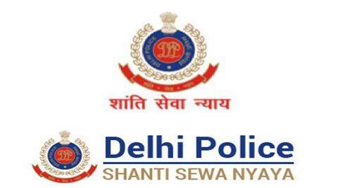 पुलिस का लोगो पुलिस का लोगो