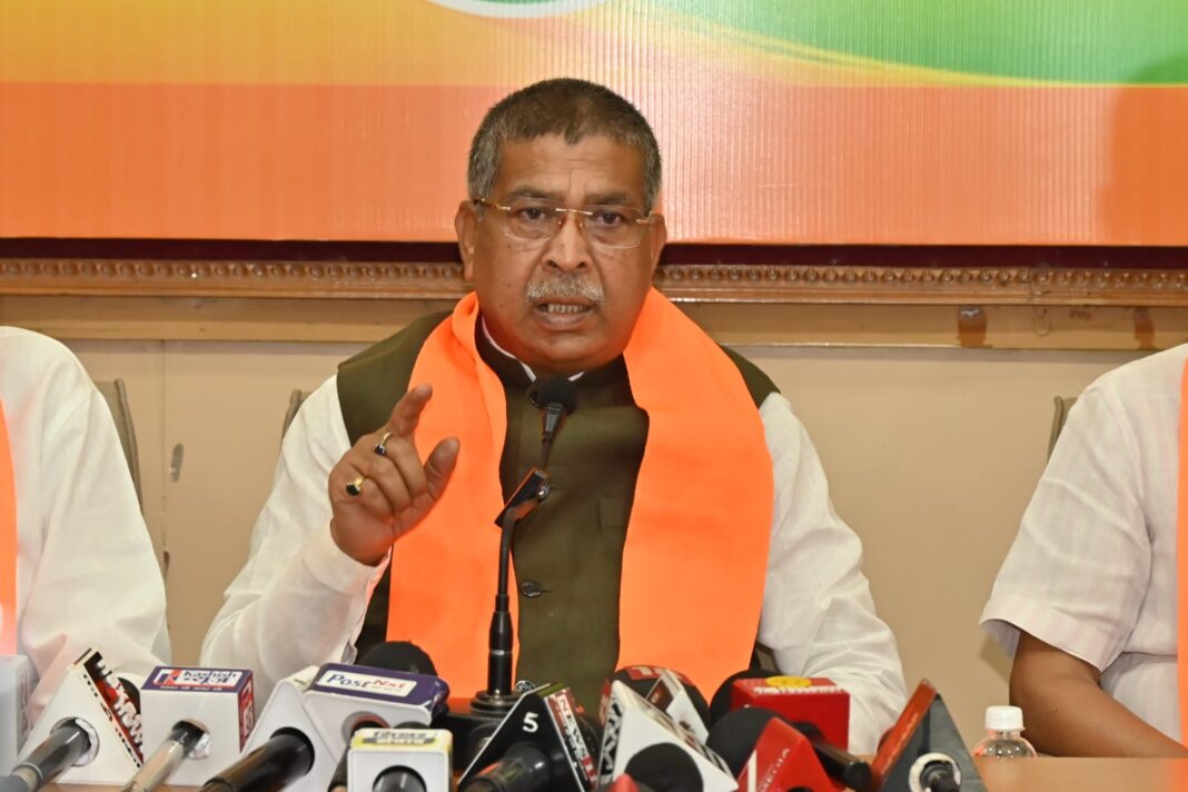 भाजपा प्रदेश अध्यक्ष आदित्य साहू ने दिया बड़ा बयान भाजपा प्रदेश अध्यक्ष आदित्य साहू ने दिया बड़ा बयान