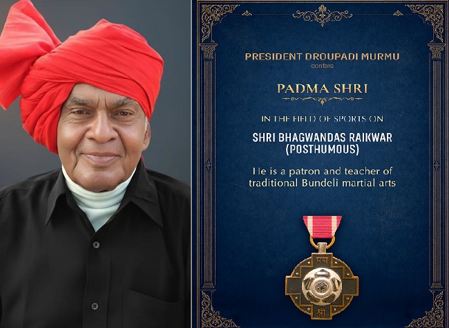 पद्मश्री से सम्मानित: भगवान दास रायकवार को मरणोपरांत मिला यह प्रतिष्ठित सम्मान पद्मश्री से सम्मानित: भगवान दास रायकवार को मरणोपरांत मिला यह प्रतिष्ठित सम्मान