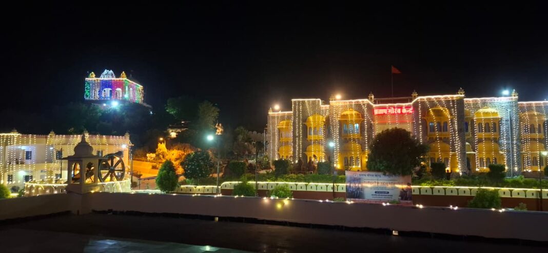 महाराणा प्रताप जयंती और हल्दीघाटी विजय की 400वीं वर्षगांठ समारोह महाराणा प्रताप जयंती और हल्दीघाटी विजय की 400वीं वर्षगांठ समारोह