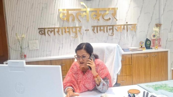 कलेक्टर चंदन त्रिपाठी
