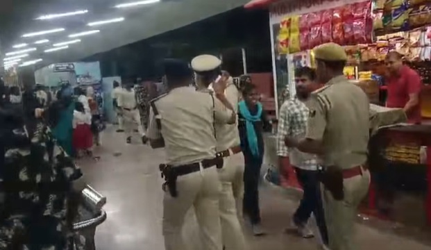 पुलिसकर्मी पर हमला, गंभीर रूप से घायल पुलिसकर्मी पर हमला