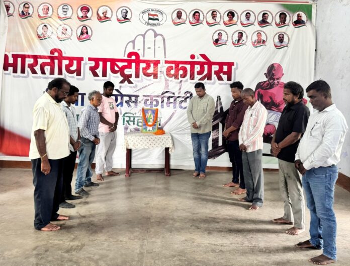 बागुन सुम्बरुई को श्रद्धांजलि