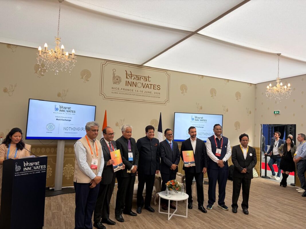 भारत-फ्रांस एमओयू: नवाचार और प्रौद्योगिकी में नए युग की शुरुआत भारत-फ्रांस एमओयू