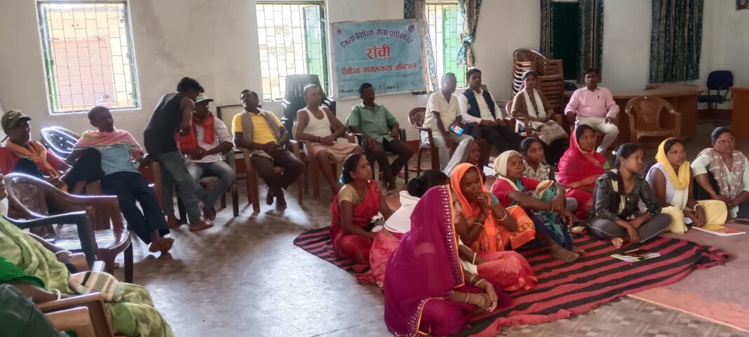 डालसा का जागरूकता अभियान! ग्रामीणों को बताए गए कानूनी अधिकार और मुफ्त कानूनी सहायता के लाभ डालसा का जागरूकता अभियान! ग्रामीणों को बताए गए कानूनी अधिकार और मुफ्त कानूनी सहायता के लाभ