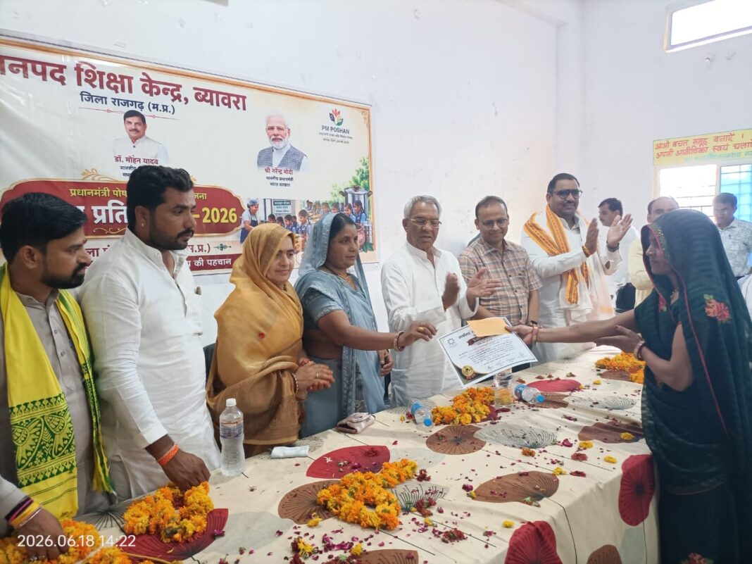 23 समूहों ने दिखाई प्रतिभा 23 समूहों ने दिखाई प्रतिभा