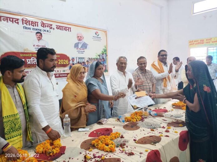 23 समूहों ने दिखाई प्रतिभा