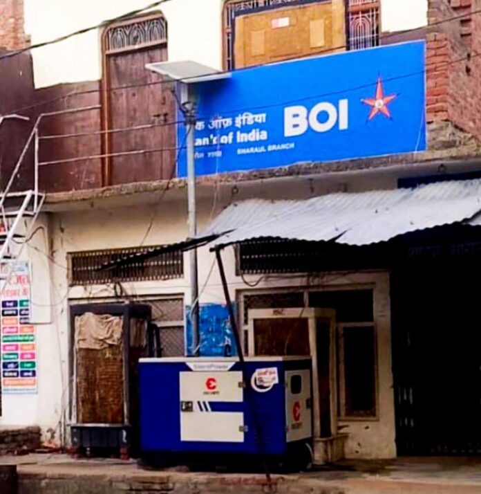 बैंक की नई शाखा