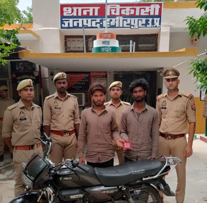 लूटपाट के आरोपी पुलिस की गिरफ्त में: दो अभियुक्तों को किया गया गिरफ्तार