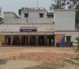 प्रयागराज के हंडिया थाने की फोटो प्रयागराज के हंडिया थाने की फोटो
