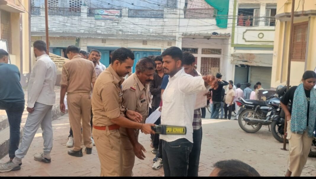 पुलिस भर्ती परीक्षा का आखिरी दिन! पहली पाली शांतिपूर्ण संपन्न, सुरक्षा व्यवस्था रही सख्त पुलिस भर्ती परीक्षा का आखिरी दिन! पहली पाली शांतिपूर्ण संपन्न, सुरक्षा व्यवस्था रही सख्त
