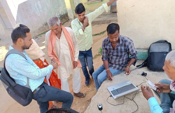 आयुष्मान कार्ड