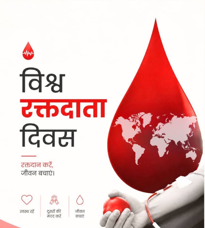 प्रतीकात्मक