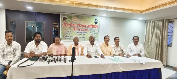 बब्लू मुंडा प्रेस वार्ता बब्लू मुंडा प्रेस वार्ता