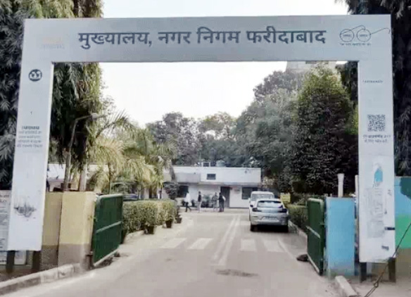 फरीदाबाद हादसे पर बड़ा एक्शन! दो युवकों की मौत के बाद एजेंसी का भुगतान रोका गया फरीदाबाद हादसे पर बड़ा एक्शन! दो युवकों की मौत के बाद एजेंसी का भुगतान रोका गया
