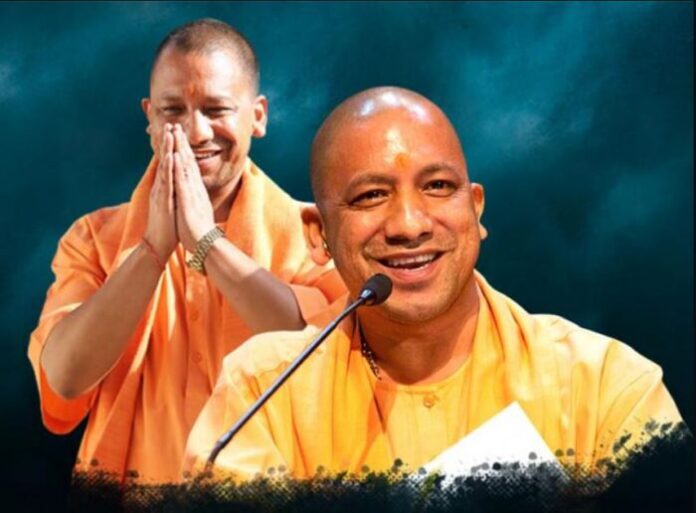 योगी आदित्यनाथ