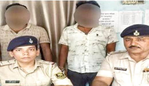 पुलिस ने अपराधियों को गिरफ्तार किया