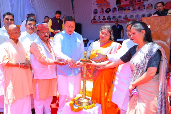 मुख्यमंत्री पुष्कर सिंह धामी कंडोलिया महोत्सव में मुख्यमंत्री पुष्कर सिंह धामी कंडोलिया महोत्सव में