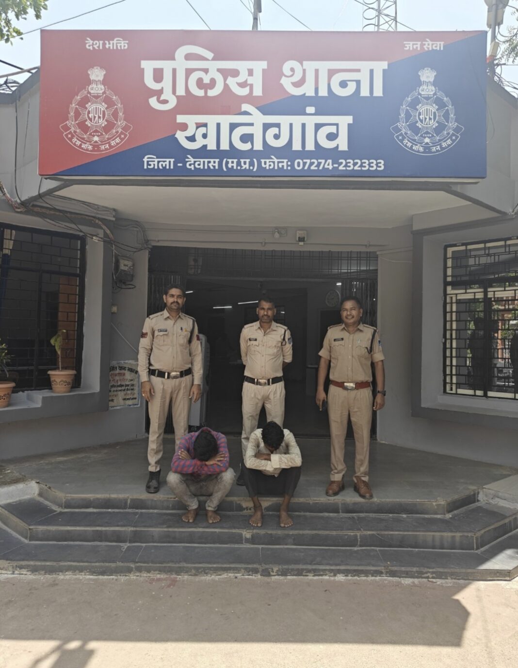 खातेगांव पुलिस थाने की बड़ी कार्रवाई खातेगांव पुलिस थाने की बड़ी कार्रवाई