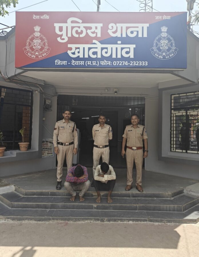खातेगांव पुलिस थाने की बड़ी कार्रवाई