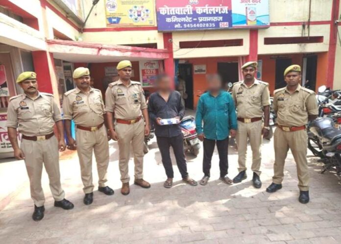 पिता की हत्या के मामले में दो आरोपियों की गिरफ्तारी, पुलिस ने जारी किया छाया चित्र