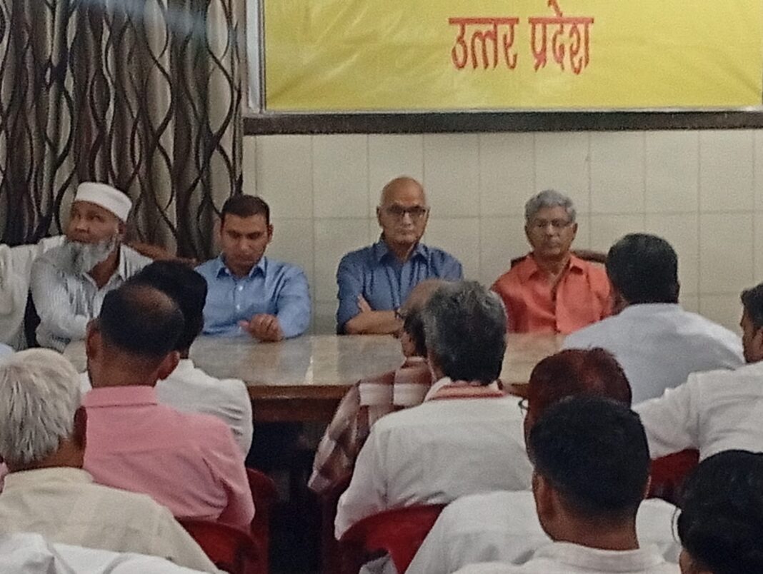 उत्तर प्रदेश विद्युत कर्मचारी संयुक्त संघर्ष समिति की महत्वपूर्ण बैठक: भविष्य की रणनीति पर चर्चा
