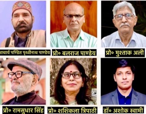 भाषा की दुनिया के विशेषज्ञ: जानें उनकी भूमिका और महत्व भाषा की दुनिया के विशेषज्ञ: जानें उनकी भूमिका और महत्व