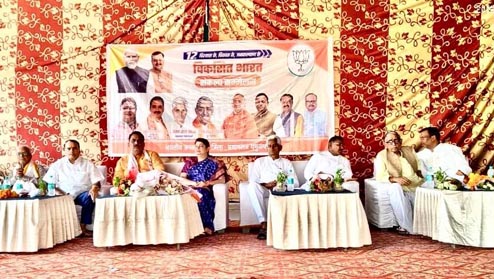 राष्ट्रीय उपाध्यक्ष के साथ गरिमामयी बैठक में शामिल हुए विशिष्ट अतिथि राष्ट्रीय उपाध्यक्ष के साथ बैठक