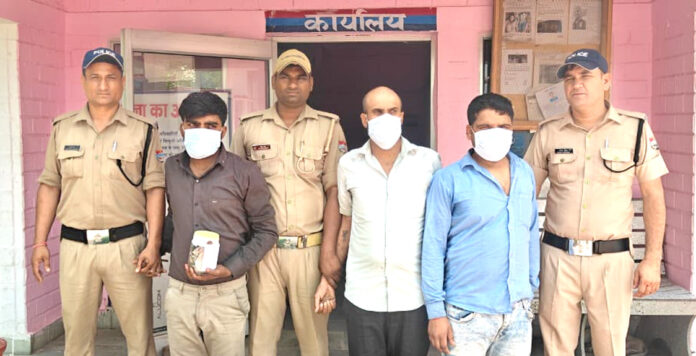 पुलिस ने आरोपित को गिरफ्तार किया