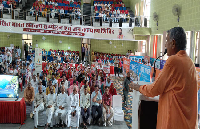 सांसद चौधरी धर्मबीर सिंह
