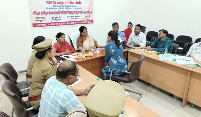 महिला आयोग अध्यक्ष ने सुनवाई में उठाए महत्वपूर्ण मुद्दे महिला आयोग अध्यक्ष ने सुनवाई में उठाए महत्वपूर्ण मुद्दे
