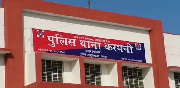 पुलिस की बड़ी कार्रवाई: अवैध पटाखा गोदाम से 573 कार्टन विस्फोटक बरामद अवैध पटाखा गोदाम से 573 कार्टन विस्फोटक जब्त