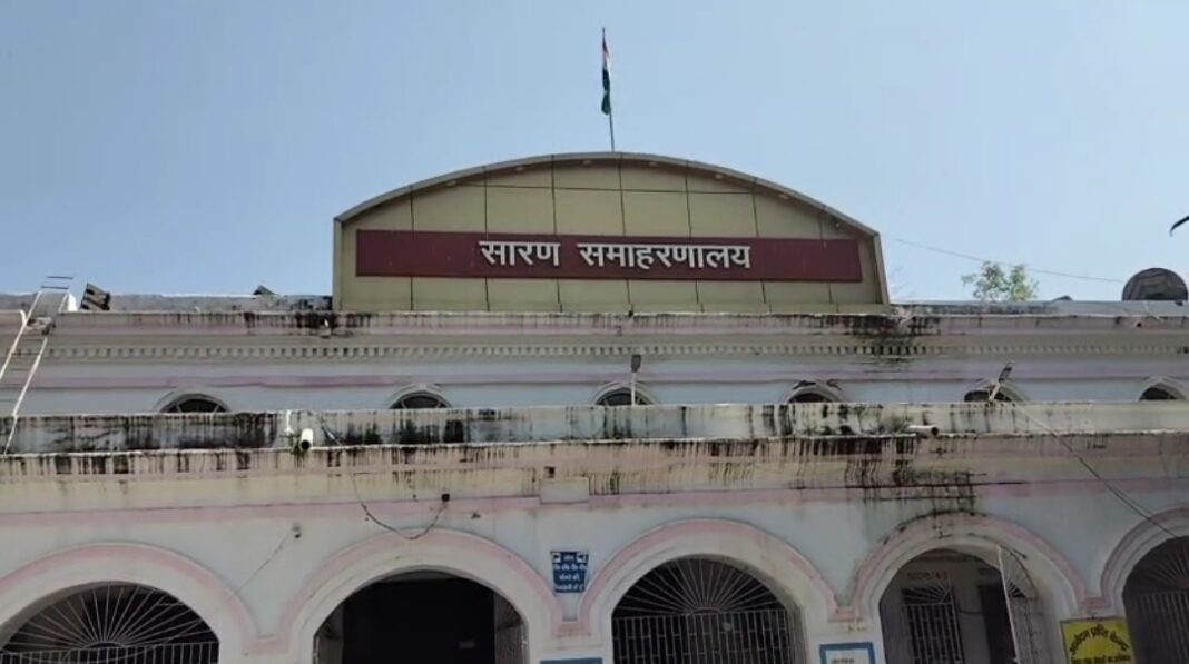 बिहार के सारण जिले में गर्मी की मार: कक्षा 8वीं तक के स्कूल 20 जून तक बंद बिहार के सारण जिले में गर्मी की मार