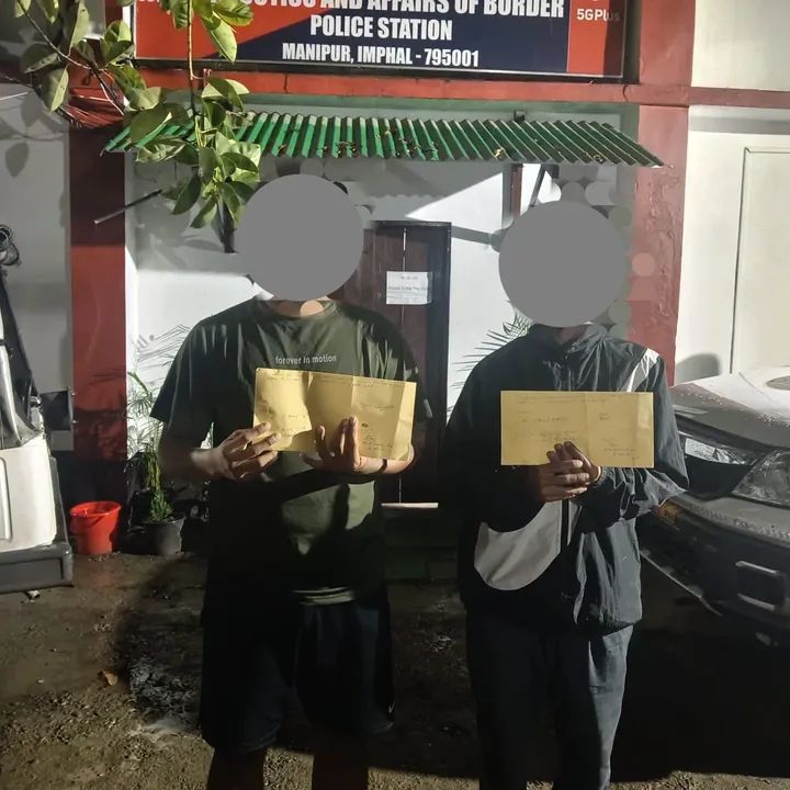 मणिपुर पुलिस की बड़ी कार्रवाई: मादक पदार्थों के साथ आरोपी गिरफ्तार, बरामद हुई बड़ी मात्रा में नशीली दवाएं। मणिपुर पुलिस ने मादक पदार्थों के साथ आरोपी गिरफ्तार किया