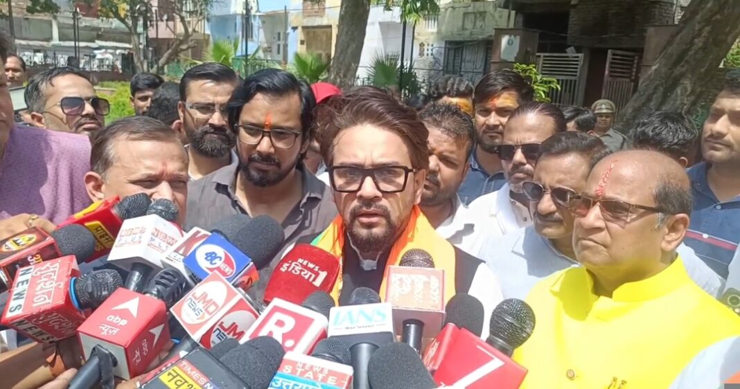 केंद्रीय मंत्री अनुराग ठाकुर ने पत्रकारों के साथ बातचीत में अपने विचार साझे किए केंद्रीय मंत्री अनुराग ठाकुर ने पत्रकारों के साथ बातचीत में अपने विचार साझे किए
