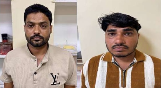 प्रयोगशाला सहायक भर्ती घोटाला: ओएमआर शीट में हेरफेर कर नौकरी हासिल करने वाले आरोपी गिरफ्तार प्रयोगशाला सहायक भर्ती घोटाला