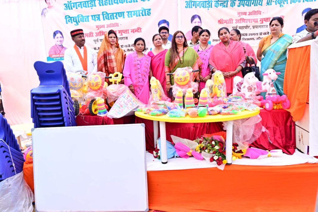 नंदी सेवा संस्थान का महाकुंभ: सामाजिक समरसता और सांस्कृतिक उत्सव का अद्वितीय संगम