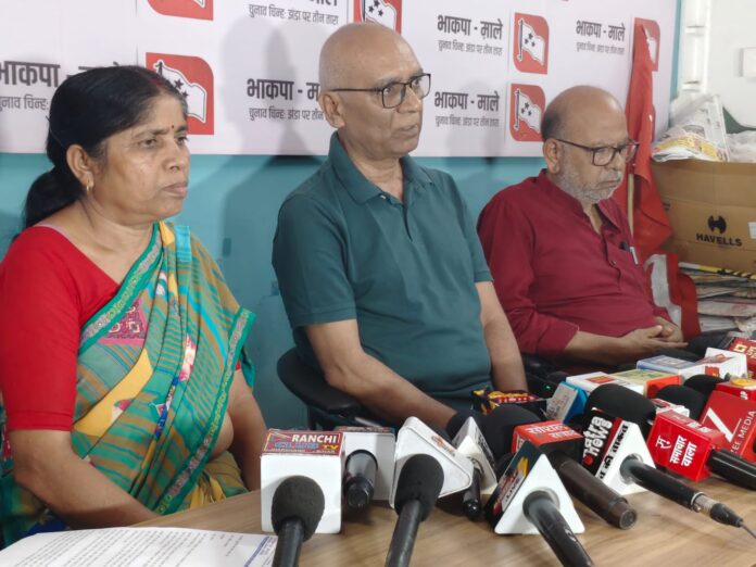 माले प्रेस वार्ता माले प्रेस वार्ता