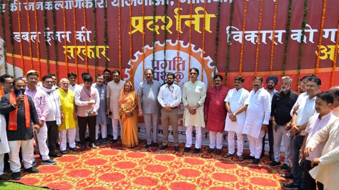 प्रदर्शनी में उमड़ा जनसैलाब प्रदर्शनी में उमड़ा जनसैलाब