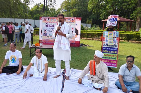 नगर के विकास पर महापौर का सम्बोधन महापौर शहर के विकास पर सम्बोधन