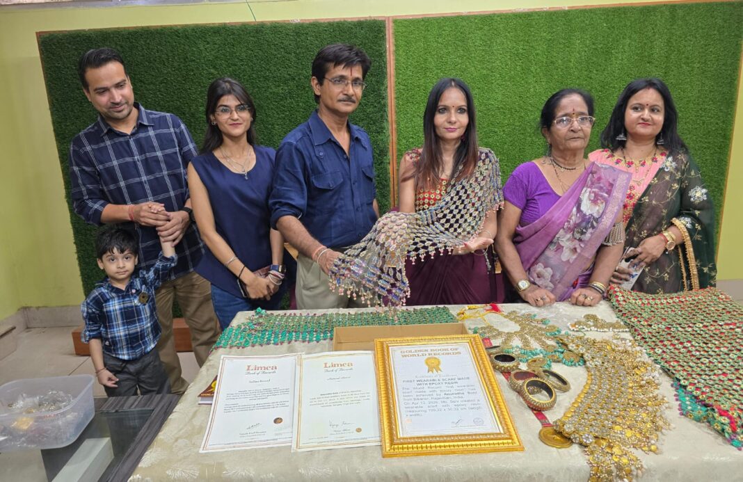 अनुराधा सोनी ने बनाया एम-सील एपॉक्सी से अनूठा दुपट्टा, गोल्डन बुक ऑफ वर्ल्ड रिकॉर्ड्स में दर्ज हुआ नाम अनुराधा सोनी ने बनाया एम-सील एपॉक्सी से अनूठा दुपट्टा, गोल्डन बुक ऑफ वर्ल्ड रिकॉर्ड्स में दर्ज हुआ नाम