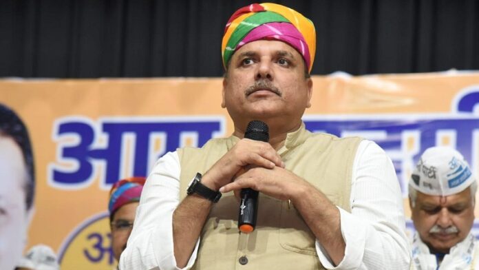 आम आदमी पार्टी कार्यकर्ता सम्मेलन आम आदमी पार्टी कार्यकर्ता सम्मेलन