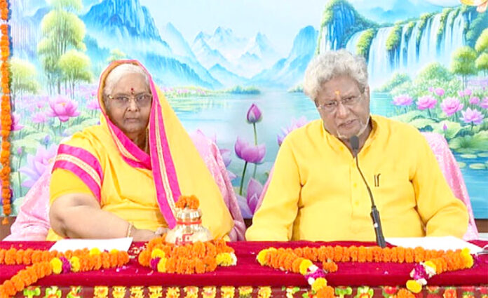 गायत्री जयंती महापर्व गायत्री जयंती महापर्व