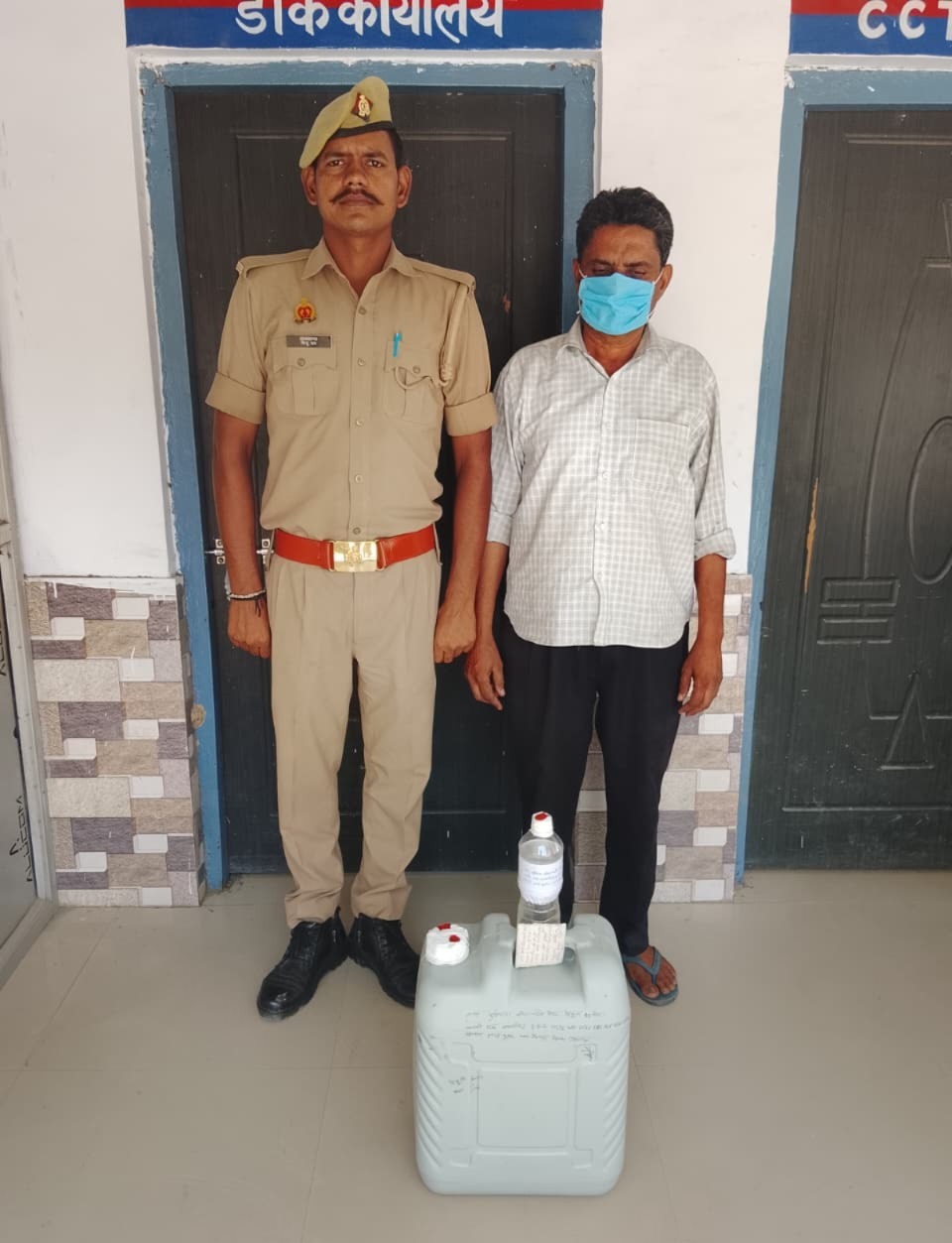 पुलिस ने आरोपी को किया गिरफ्तार, मामले की जांच जारी पुलिस ने आरोपी को किया गिरफ्तार, मामले की जांच जारी