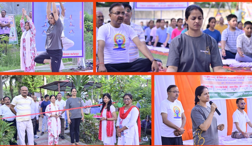 जिलाधिकारी निथि गुप्ता वत्स्य योग सप्ताह शुभारंभ